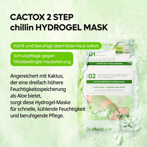 Cactox De-Puffing Pore Tox Gel Mask 4EA