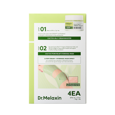 Cactox De-Puffing Pore Tox Gel Mask 4EA